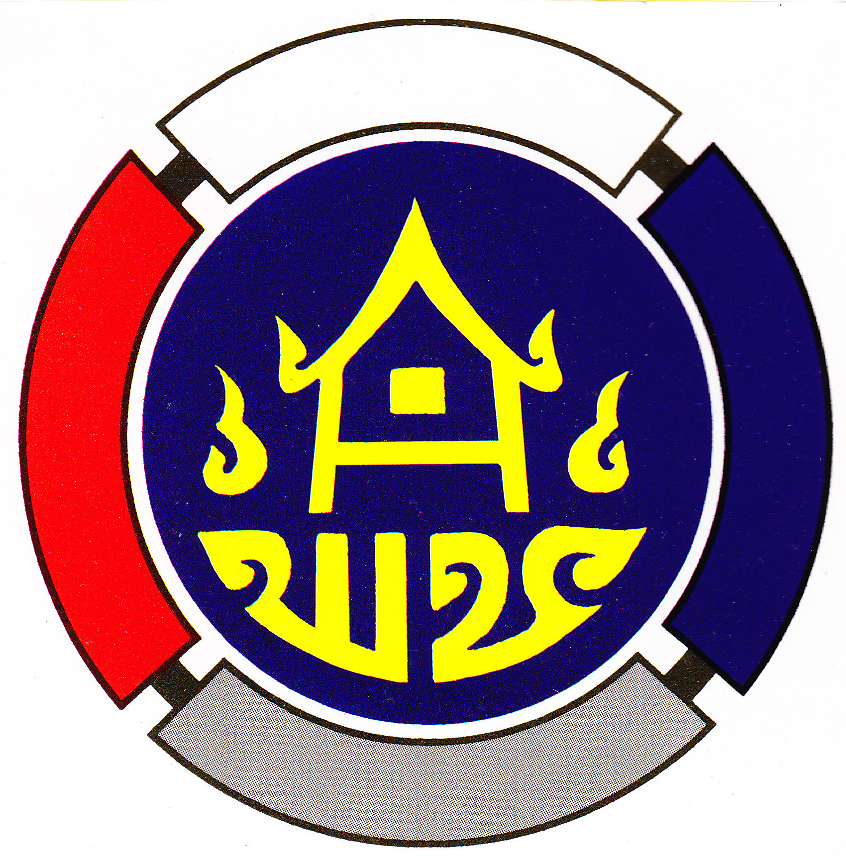 cdd logo